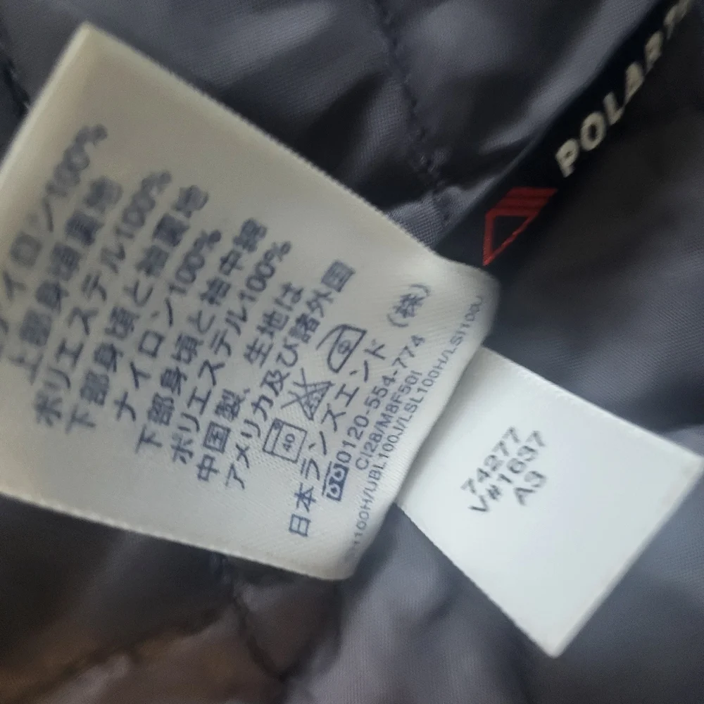 Lands End,Chore/ Barn Jacket, Puffy, Soft, Women's Black, Size‎ 2-4 Petite Xs